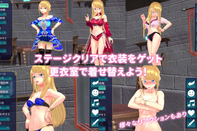 魔剣インキュバス 魔剣インキュバス