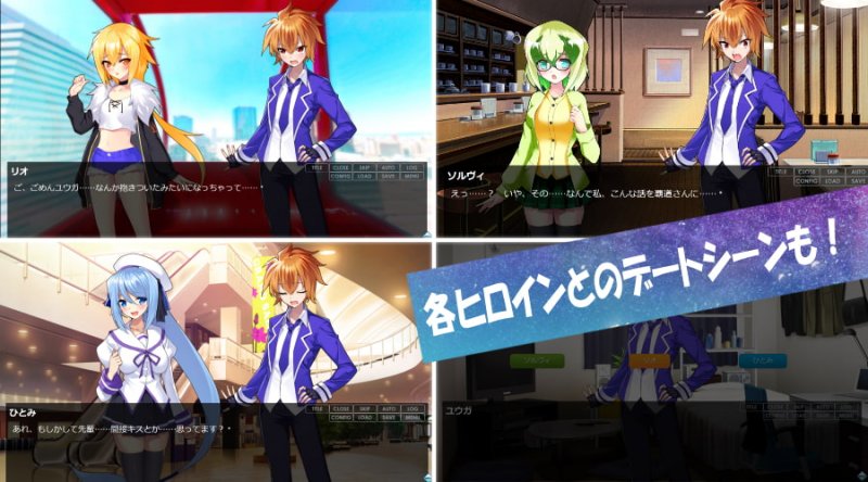 多元宇宙のレギオニアス2 Awakened Bravery 多元宇宙のレギオニアス2 Awakened Bravery