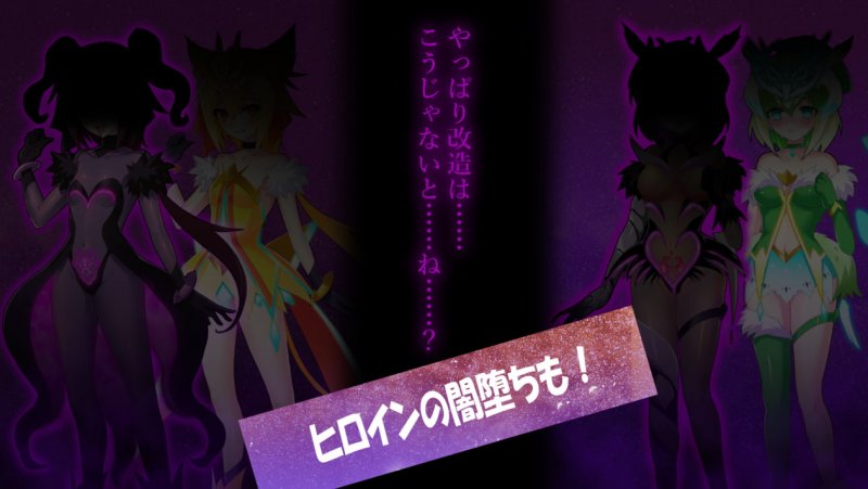 多元宇宙のレギオニアス2 Awakened Bravery 多元宇宙のレギオニアス2 Awakened Bravery