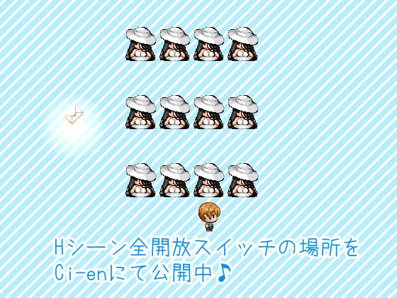 【体格差おねショタRPG】八尺様と夏の思い出【逆レイプ】 【体格差おねショタRPG】八尺様と夏の思い出【逆レイプ】