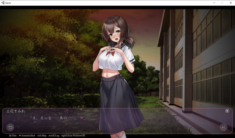 陰キャ以下の僕にも分け隔てなく接してくれた天使のような女性を逆恨みして監禁して僕だけのものにするために調教する 陰キャ以下の僕にも分け隔てなく接してくれた天使のような女性を逆恨みして監禁して僕だけのものにするために調教する