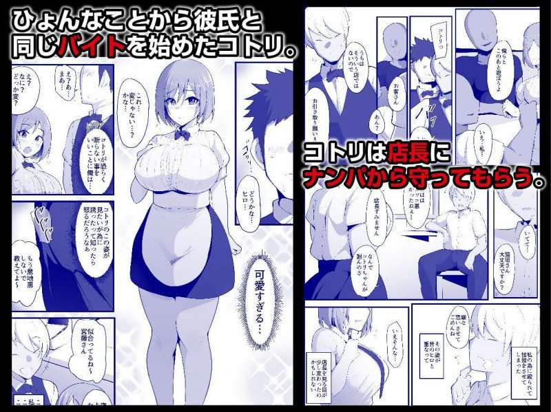 ゆりかご ゆりかご