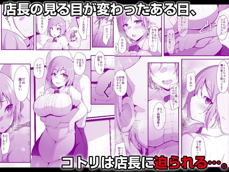 ゆりかご ゆりかご