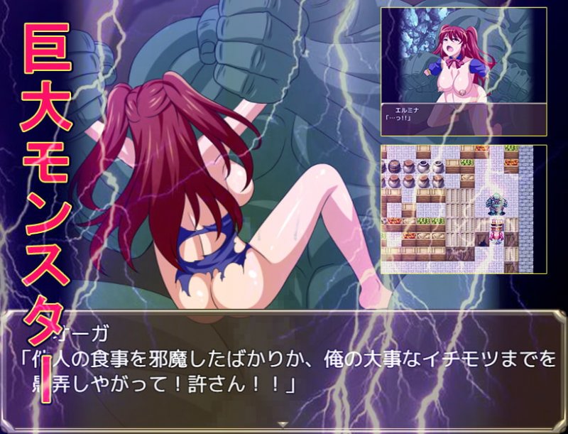 【脱出系RPG】時をかける魔法少女