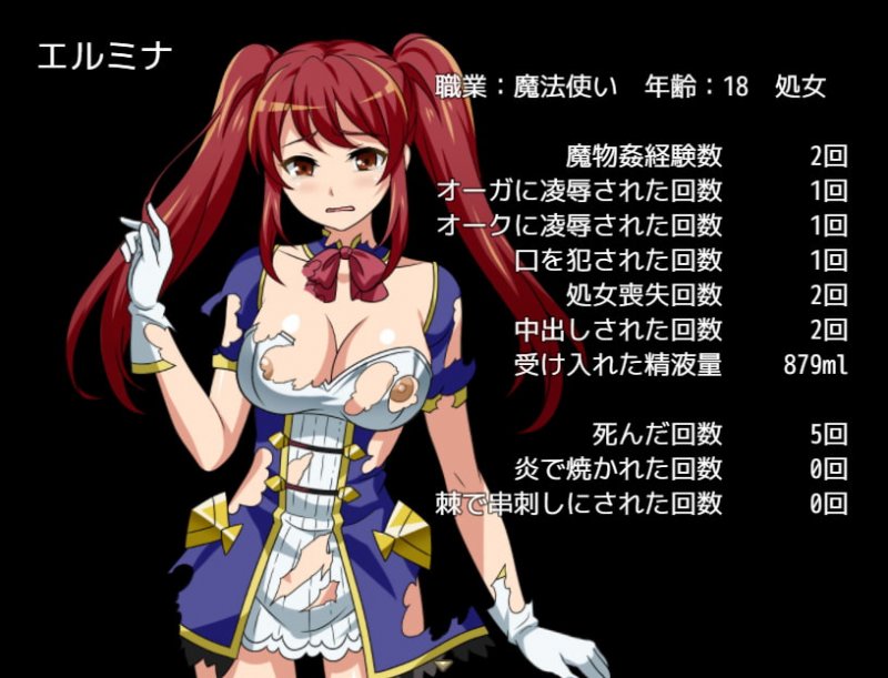 【脱出系RPG】時をかける魔法少女