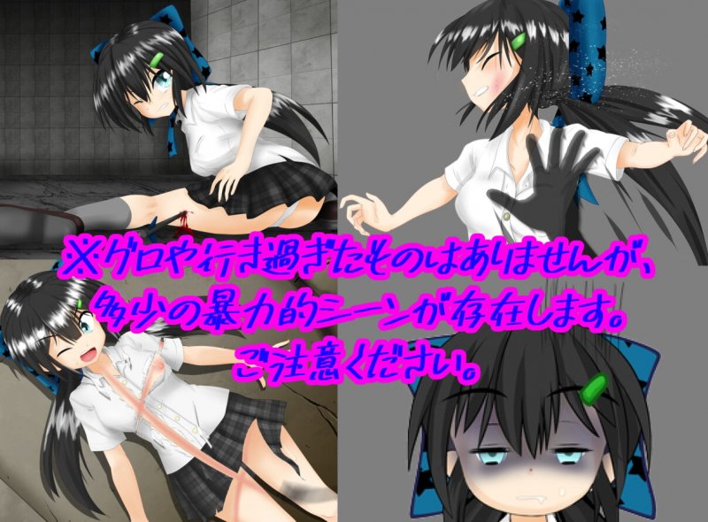 【アクション脱出ゲーム】マンハントゲーム!