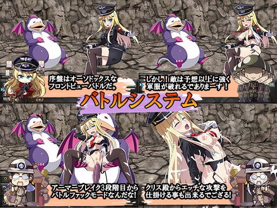 【オープンワールド脱出サバイバル】Chris Survival