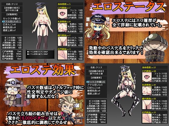 【オープンワールド脱出サバイバル】Chris Survival