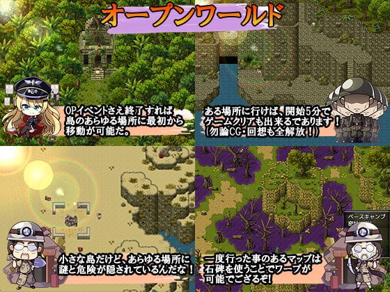 【オープンワールド脱出サバイバル】Chris Survival