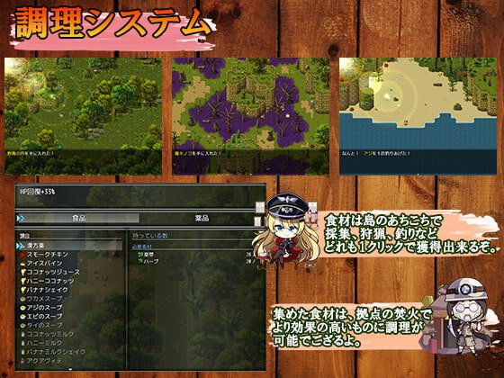 【オープンワールド脱出サバイバル】Chris Survival