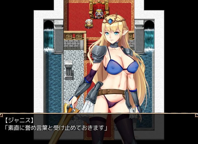 オークの島 オークの島