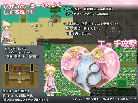 はわわろーぐ 略してハワロ はわわろーぐ 略してハワロ