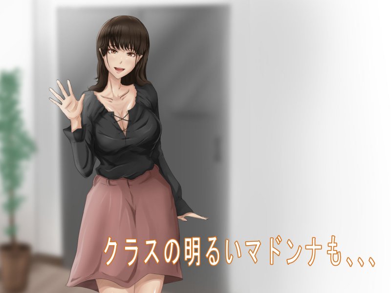 即落ち娘・生意気美女たちを催眠超音波でビッチ化！！