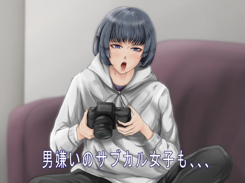 即落ち娘・生意気美女たちを催眠超音波でビッチ化！！