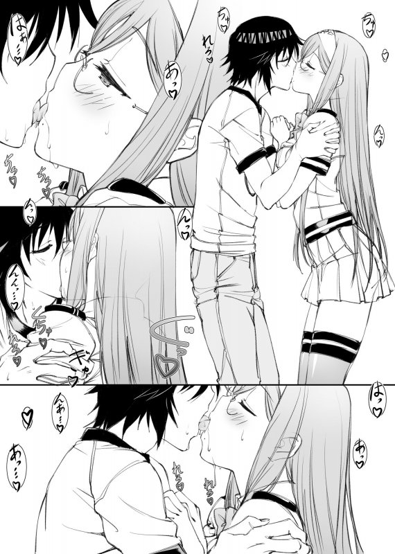 【蒼き鋼のアルペジオ】蒼群節季2【千早群像×タカオ】