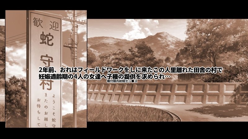 GoToコヅクリ2ndseason GoToコヅクリ2ndseason