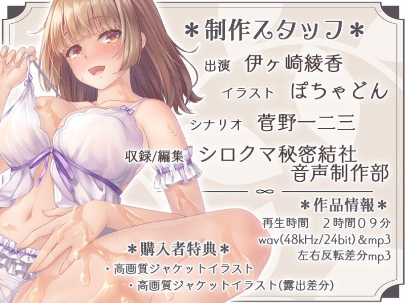 癒やしも抜きも、アナタの気分次第で選べるマッサージ店