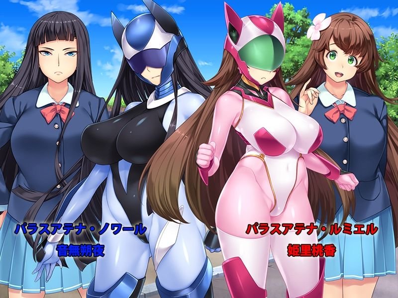 憧れの優しい美少女と恋路を邪魔してくる美人クラス委員長の秘密を掴んで欲望のままに凌辱調教！！