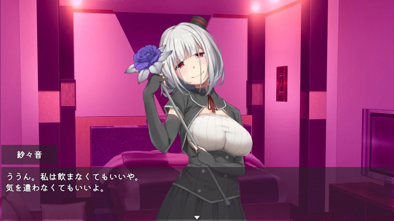 【マルチエンド】ヤンデレ沼から抜け出せなくて