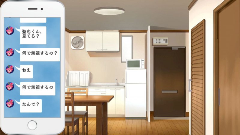 【マルチエンド】ヤンデレ沼から抜け出せなくて