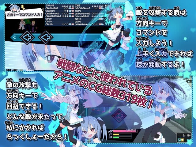 【ニチアサ風RPG】魔法闘姫フロスティア【Live2D フルボイス】