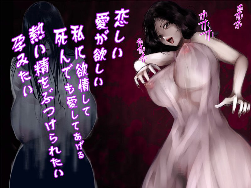 目隠れサエ子vs三白眼カヨ子 目隠れサエ子vs三白眼カヨ子