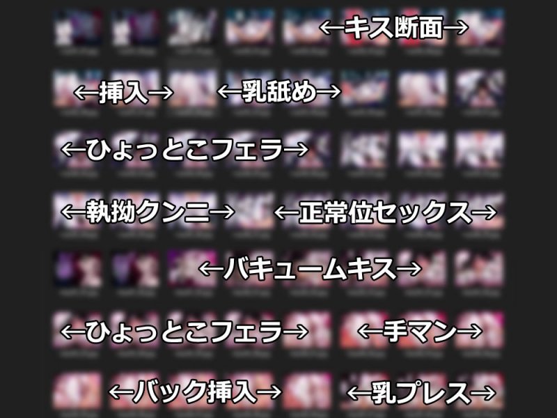 目隠れサエ子vs三白眼カヨ子 目隠れサエ子vs三白眼カヨ子