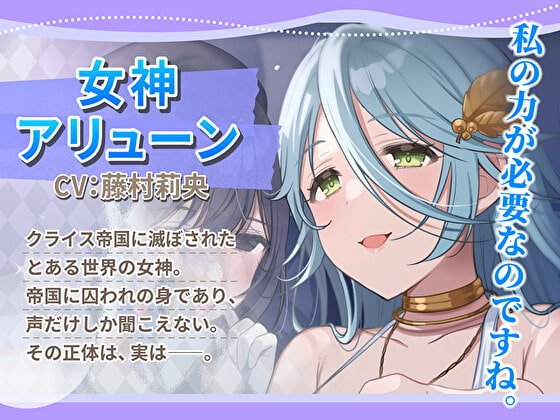 【KU100】魔法少女マジカルローズ~黒幕に寝取られた親友とスライムに寄生されて悪堕ちラブラブセックス~【催眠/シチュ同梱】 【KU100】魔法少女マジカルローズ~黒幕に寝取られた親友とスライムに寄生されて悪堕ちラブラブセックス~【催眠/シチュ同梱】