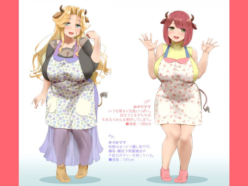 【おねショタ風俗】お・と・なのじかんでち！