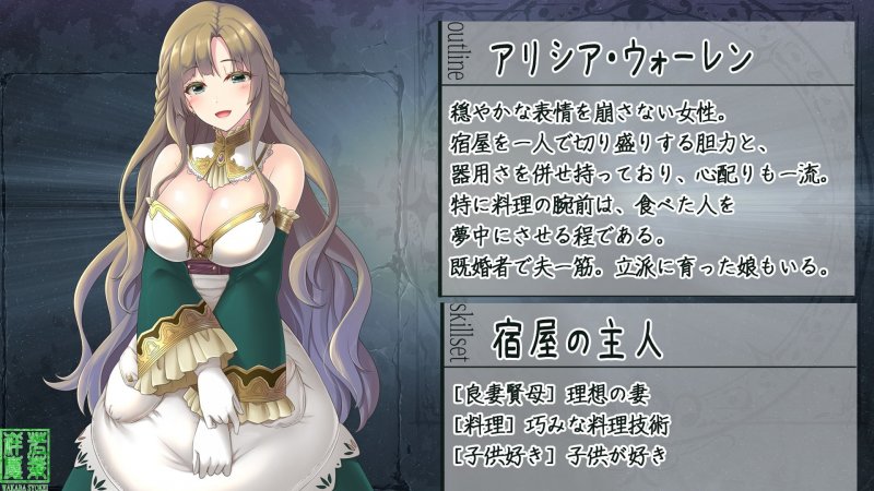 【おねショタ寝取られ】最愛の妻はショタに調教されNTRれた