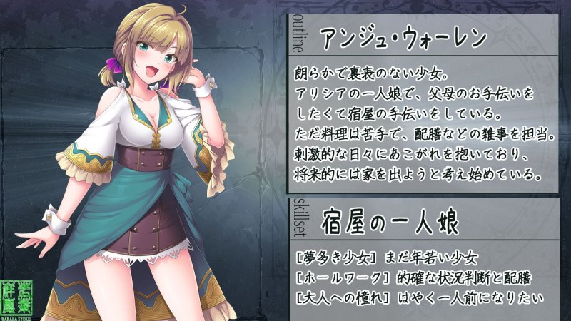 【おねショタ寝取られ】最愛の妻はショタに調教されNTRれた