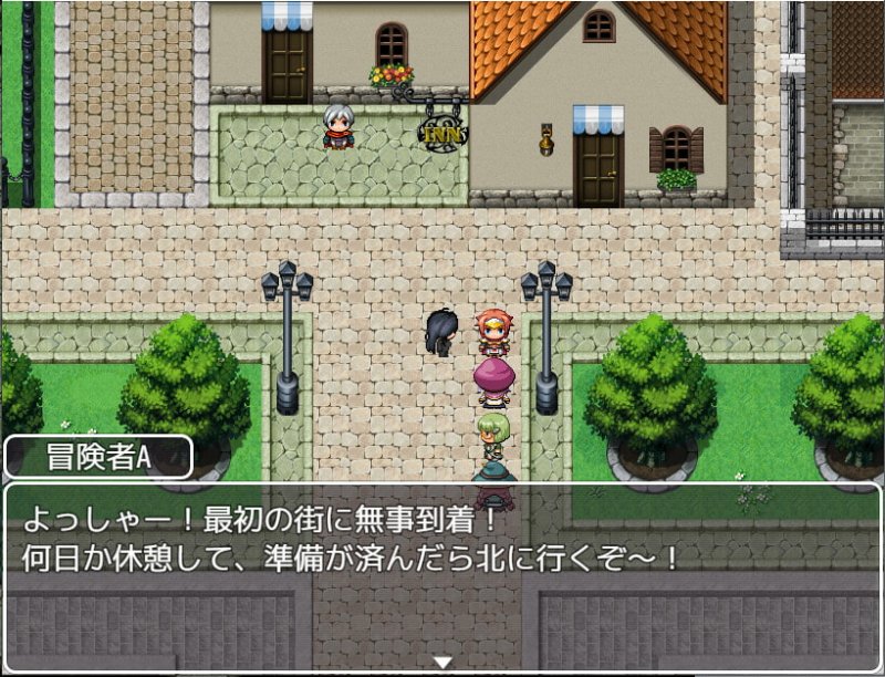 【エロRPG】エマと不思議なおくすりっ!