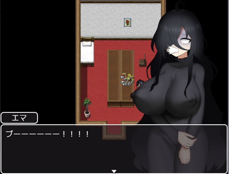 【エロRPG】エマと不思議なおくすりっ!