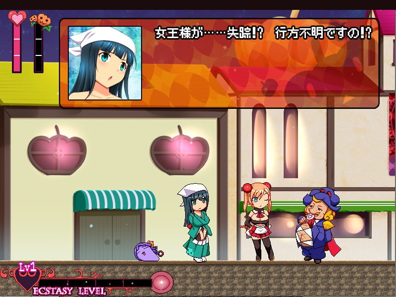 【爆乳ドットアクションゲーム】カボプリ2 -カリンと汚ブタと孕みの魔石-