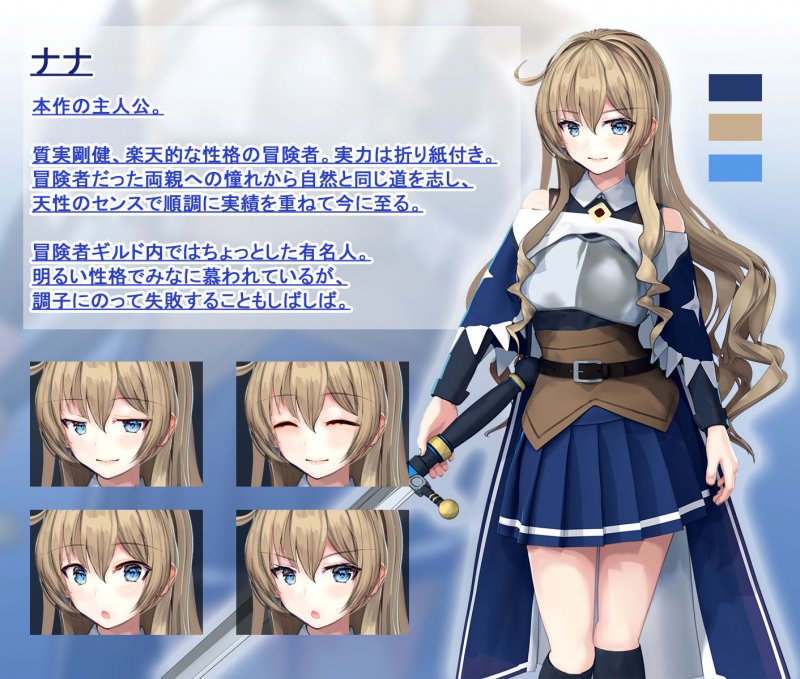 【異種姦】私、お金のためにモンスターの仔を出産します。