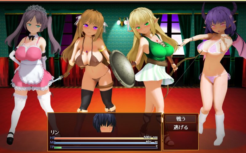 サキュバスバトルシミュレーター