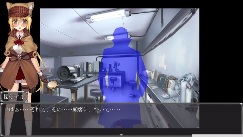 【推理ADV】美少女探偵エル