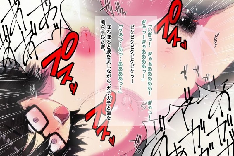 【CG集版】時間停止わからせ ~俺の人生を台無しにしたアイツらを欲望のままに肉便器化~ 【CG集版】時間停止わからせ ~俺の人生を台無しにしたアイツらを欲望のままに肉便器化~