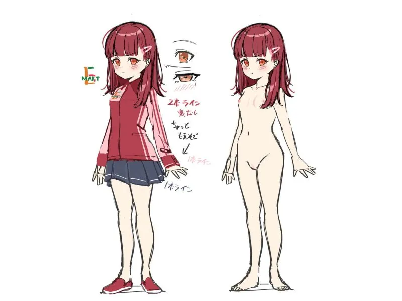 【メスガキ】【ロリわからせ・オホ声】即イキ舐めプ娘~生意気バイトリーダーを新人チンポでわからせてみた♪~ 【メスガキ】【ロリわからせ・オホ声】即イキ舐めプ娘~生意気バイトリーダーを新人チンポでわからせてみた♪~