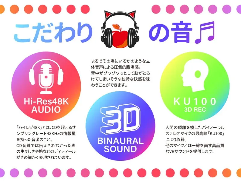 驚愕!こんなに効くなんて! メスガキ座敷童子 催眠アプリで感度100倍!? 連続絶頂でオホッ…オッ!…ンンッ…んおっ…おっ!…おおおおおっ…オホッ!…ングゥッ♪ 驚愕!こんなに効くなんて! メスガキ座敷童子 催眠アプリで感度100倍!? 連続絶頂でオホッ…オッ!…ンンッ…んおっ…おっ!…おおおおおっ…オホッ!…ングゥッ♪