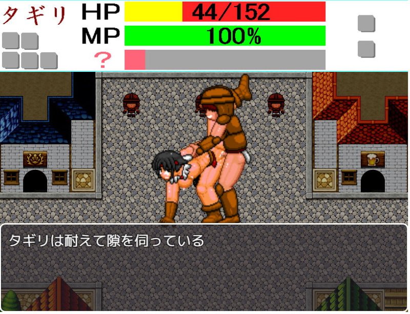 【女戦士エロPPG】蛮族の剣奴