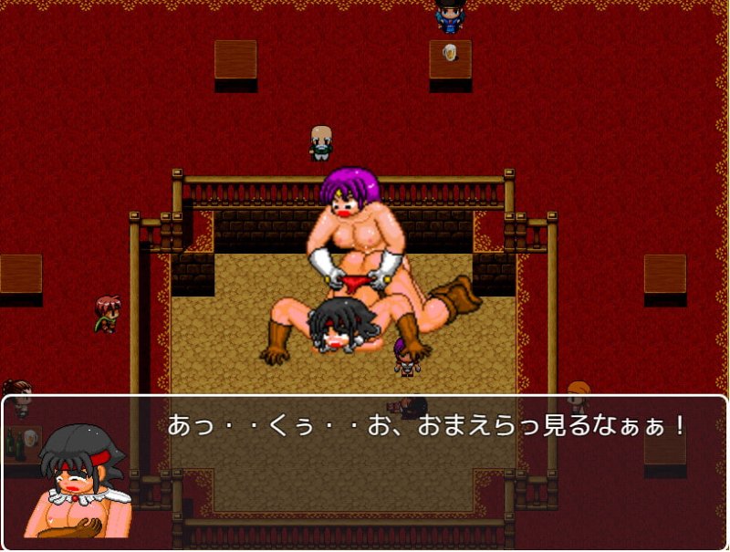 【女戦士エロPPG】蛮族の剣奴