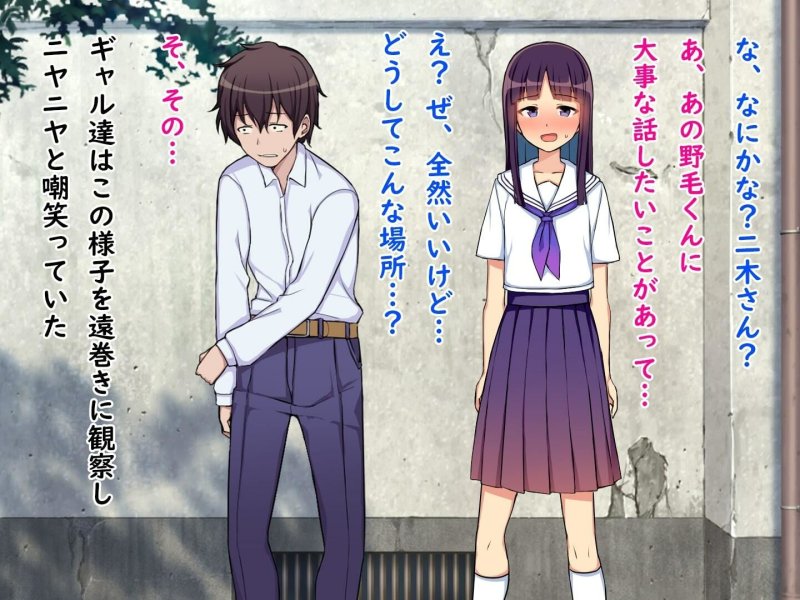 風紀委員の強制羞恥いじめ地獄、全裸変態芸で校内の風紀を乱す無様パシリ生活