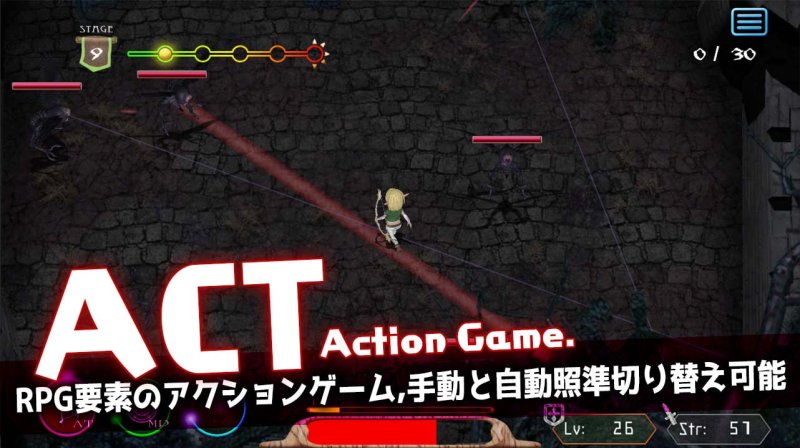 【異世界アクションエロRPG】フォレシア呪われた誓約