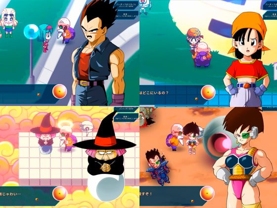 【ドラゴンボール】KAME PARADISE 2【エロRPG】 【ドラゴンボール】KAME PARADISE 2【エロRPG】