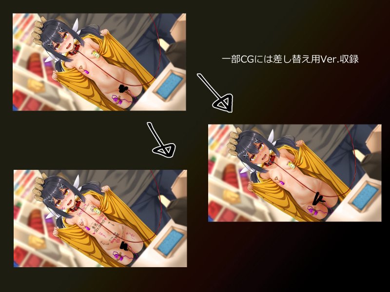 【プリズマ☆イリヤ】美遊ちゃんが催眠おじさんに鬼畜調教されちゃう話 完堕ち編