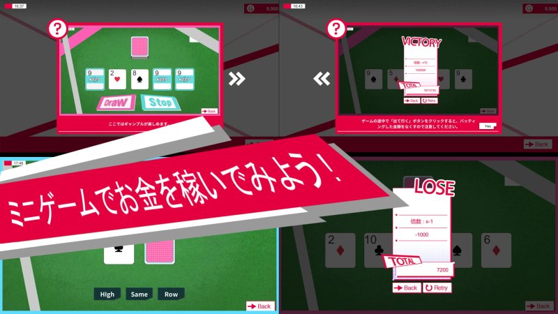 【JK寝取りSJG】生徒会役員アウリエル 【JK寝取りSJG】生徒会役員アウリエル