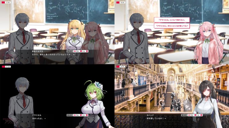 【JK寝取りSJG】生徒会役員アウリエル 【JK寝取りSJG】生徒会役員アウリエル