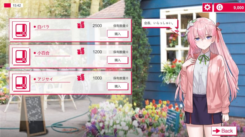 【JK寝取りSJG】生徒会役員アウリエル 【JK寝取りSJG】生徒会役員アウリエル