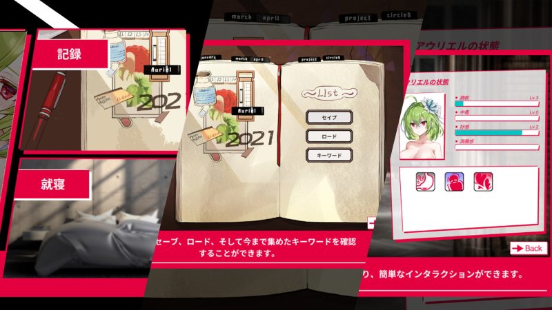 【JK寝取りSJG】生徒会役員アウリエル 【JK寝取りSJG】生徒会役員アウリエル